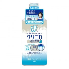 [라이온]리니카 덴탈 린스 깔끔한 타입 알코올 함유 (450ml)
