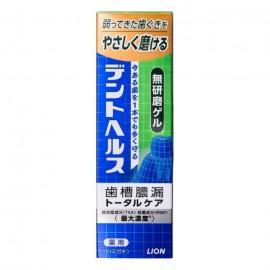 [라이온]덴트헬스 치약 무연마 (85g)