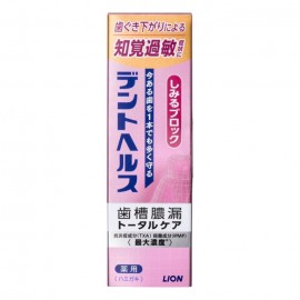 [라이온]덴트헬스 치약 (85g)