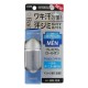 BAN 땀블록 롤온타입 맨즈용 비누향 (40ml)
