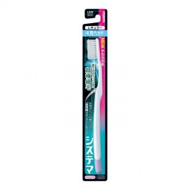 [라이온]시스테마 칫솔 레귤러 4 열 부드러운 타입