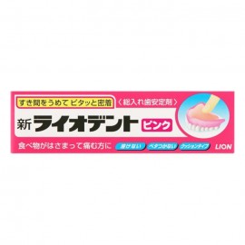 [라이온]신라이오 덴트 핑크 (60g)
