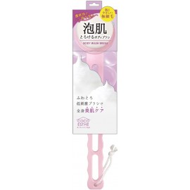 [럭키윙크]바디 브러쉬 (1개)