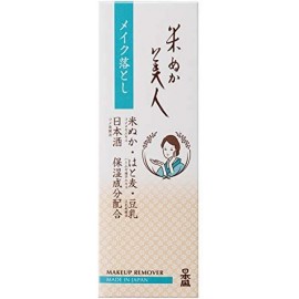 [사카리]쌀겨미인 클렌징 (100g)