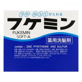 [다리야]후케민소후트 A