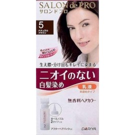 [다리야]살롱드프로 무향 유액 5 (1세트)