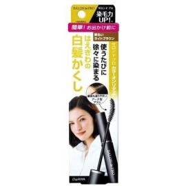 [다리야]살롱드프로 라온리탓치 백발이나 EX 밝은 라이트 브라운 (1세트)