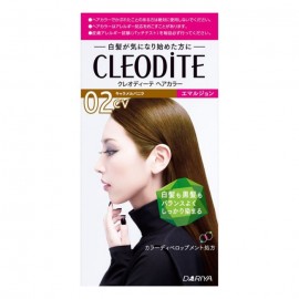 [다리야]클레오디테 물감 백발이 신경이 쓰이기 시작했다 분 용 02CV 카라멜 바닐라 (1세트)