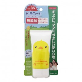 [다리야]히요코토 밀크 젤 휴대 타입 (50g)