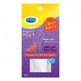 [레킷벤키저]DR.SCHOLL 젤 아치 쿠션 (1족)