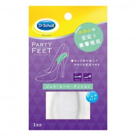 [레킷벤키저]DR.SCHOLL 젤 뒤꿈치 쿠션 (1족)