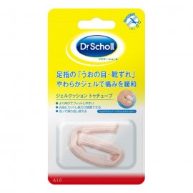 [레킷벤키저]DR.SCHOLL 젤 쿠션 투 튜브 입 (1개)
