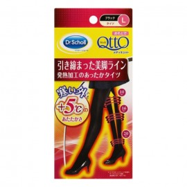 [레킷벤키저]메디큐토 밖에서도 메디큐토 착압스타킹 발열가공 블랙 (L)