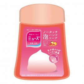 [레킷벤키저]뮤즈 노터치 버블 핸드비누 리필용 자몽향기 250회분 (250ml)