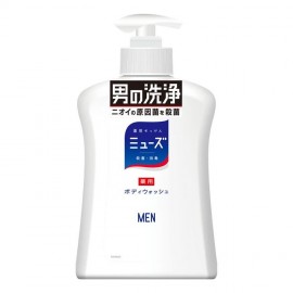 [레킷벤키저]뮤즈 남자 바디 워시 병 (500ml)
