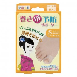 [미노우라]코마치권조예방 써포터 S