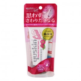 [유스킨]핸드크림 재패니스 로즈