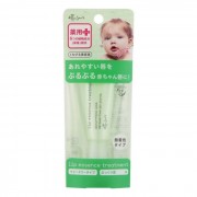 립 에센스 A (10g)