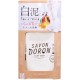 SAVON DORON 리치 화이트 클레이 비누