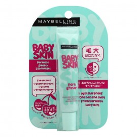 [로레알]포어 프라이머 01 내추럴