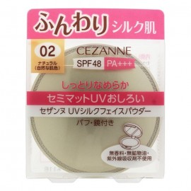 [세잔느]UV 실크 페이스 파우더 02 내츄럴 내추럴스러운 피부색