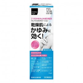 [마츠키요 랩]동광 크리에이트 우레파스 20DX 로션 (120g)