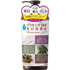 [아사히]미백 다습액