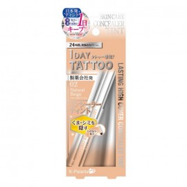 [케이 팔레트]쿠오레 래스팅 하이 커버 콘 실러 TINT 02 내츄럴 베이지