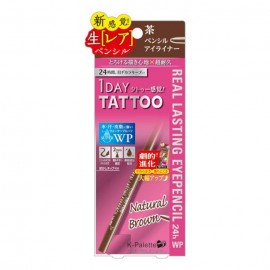 [쿠오레]K 팔레트 리얼 라스팅 아이 펜슬 24HWP NB 내추럴 브라운