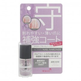 [야나세]엑티브 네일 하드나