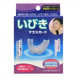 [도쿄도 판매 계획]코골이 마우스 가드 (1개)