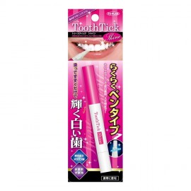 [도쿄 기획 판매]투 스틱 샤인 (2ml)