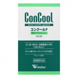 [웰 테크]콩쿨 F (100ml)