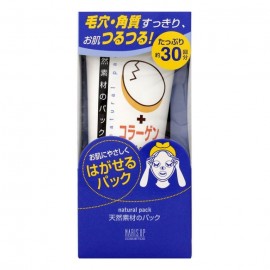 [나리스화장품]네츄럴 팩 A 달걀껍질 추출물 (100g)