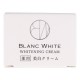 블랑 화이트 화이트닝 크림 (45g)