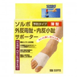 [산신코산]루보 외반 모지의 반대로 작은 성지 서포터 얇은 오른쪽 M