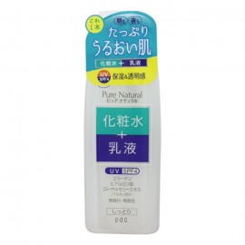 [피디씨]퓨어 N 에센스 로션 UV (210ml)