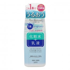 [피디씨]퓨어 내츄럴 에센스 로션 라이트