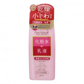 [피디씨]퓨어 내추럴 에센스 로션 리프트 (210ml)