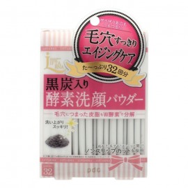 [피디씨]폴라 데일리 코스메틱 LIFTER나 클리어 워시 파우더