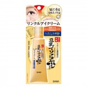 나메라카혼포 두유이소플라본 링클 아이크림 (25g)