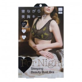 [코지트]잘자요 미정 브라 M 블랙