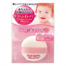 [이시하라 상점]베이비 스킨 퍼프 마카롱 모양 (1개)