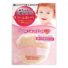 [이시하라 상점]베이비 스킨 퍼프 파우더 용 (1개)