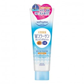 [코세]소프티모 슈퍼클렌징워시 콜라겐