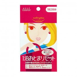 [코세]소프티모 1 박 숙박 세트 입력 (8봉)