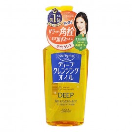 [코세]소프티모 딥 클렌징 오일 (230ml)