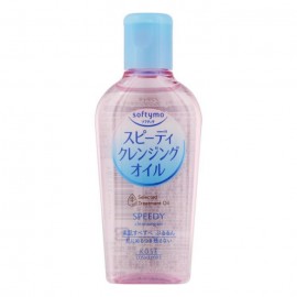 [코세]소프티모 스피드 클렌징 오일 미니