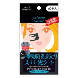 [코세]소프티모 슈퍼 기름 잡고 검은 시트입 (60장)
