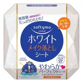 [코세]소프티모 화이트 클렌징 시트 본품